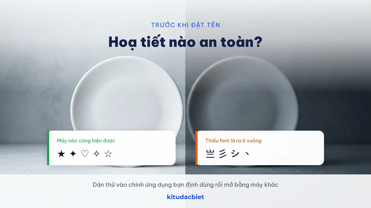 Hoạ tiết nào an toàn và hoạ tiết nào dễ thành ô vuông trống