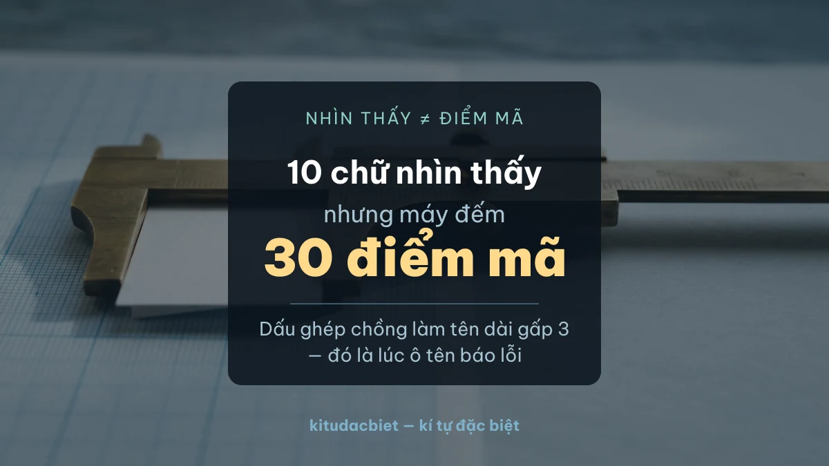 So sánh số chữ nhìn thấy và số điểm mã của một tên PUBG