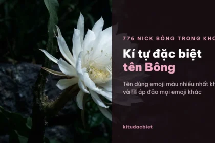 Kí tự đặc biệt tên Bông với emoji hoa và nơ