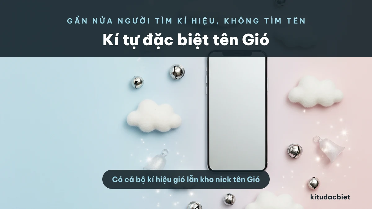 Kí tự đặc biệt gió trên nền trời lộng gió
