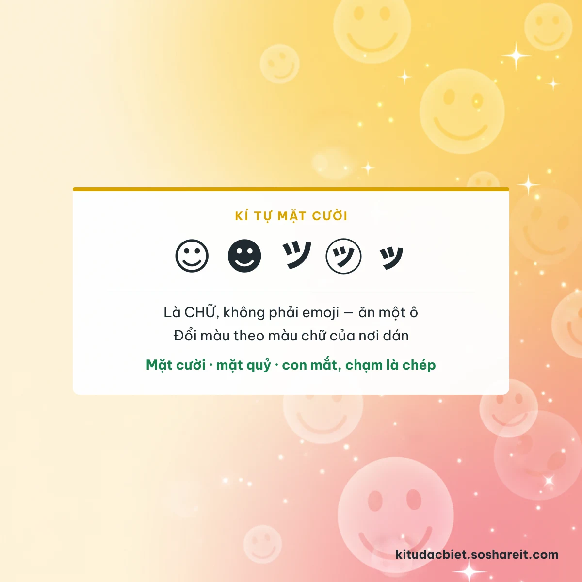 Kí tự mặt cười ☺ ☻ ツ ㋡ và mặt quỷ, chép một chạm