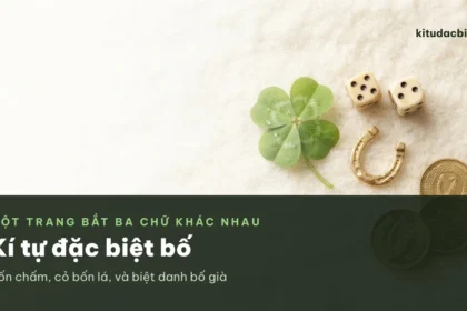 Kí tự bốn chấm cỏ bốn lá và biệt danh bố già