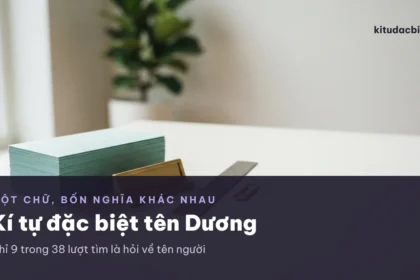Kí tự đặc biệt Dương với bốn nghĩa khác nhau