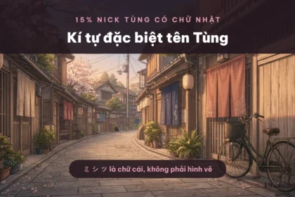 Kí tự đặc biệt tên Tùng với chữ Nhật katakana