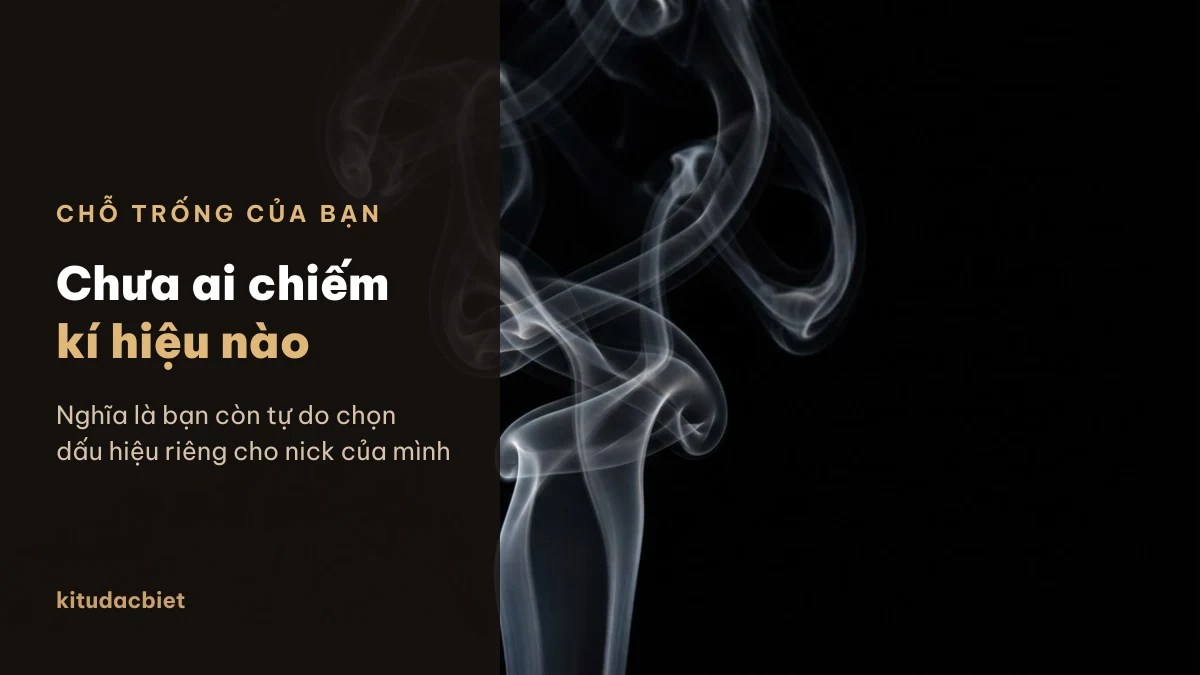 Chưa kí hiệu nào thành dấu hiệu nhận dạng của tên Hiếu
