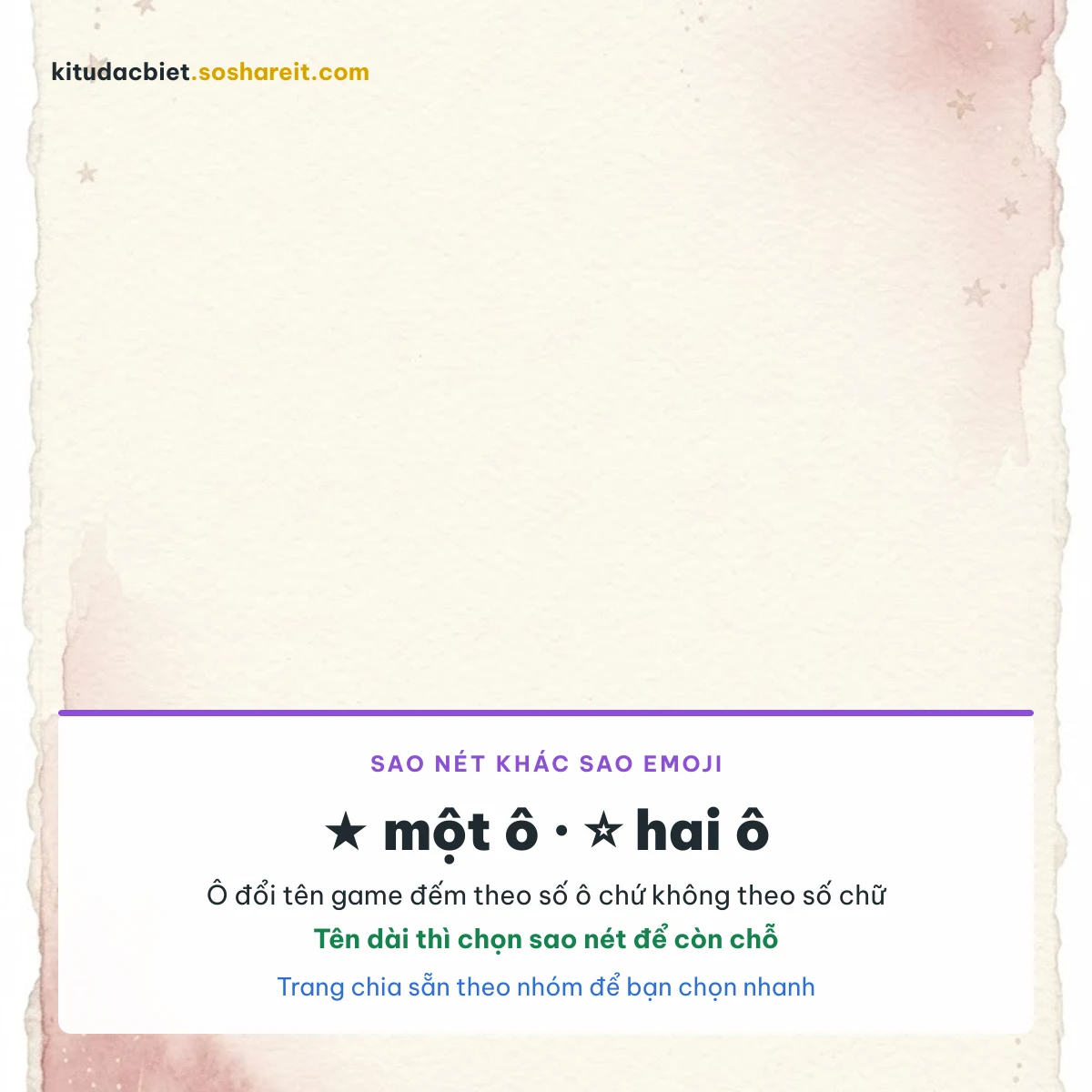 Sao nét khác sao emoji Sao nét ăn một ô còn sao emoji ăn hai ô trong giới hạn tên game